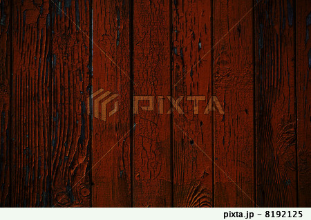 Brown wooden wall. Brown wooden wall. 8192125