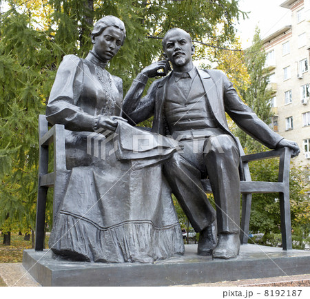 Lenin and Krupskaya. 8192187