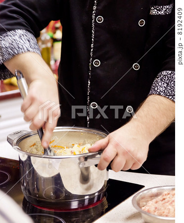 chef at work chef at work 8192409