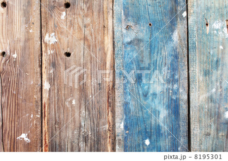 Wood texture Wood texture 8195301