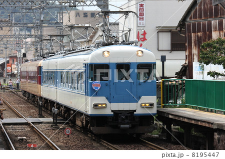 近畿日本鉄道 18400系 「あおぞらⅡ」の写真素材 [8195447] - PIXTA