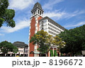 倉敷市役所 8196672