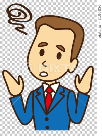 Young businessman raise up Young businessman raise up 8196850
