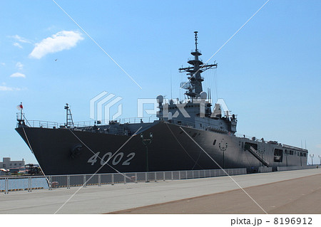 海上自衛隊　輸送艦　しもきた 8196912