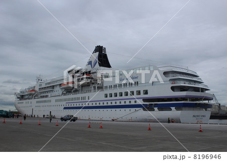 豪華客船 ぱしふぃっく・びいなす 豪華客船 ぱしふぃっく・びいなす 8196946