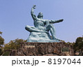 長崎平和祈念像 8197044