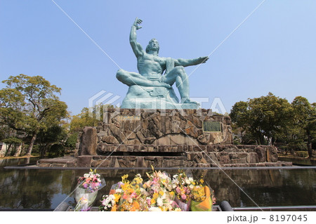 長崎平和祈念像 8197045