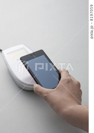 モバイル決済 8197059