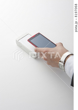 モバイル決済 8197068