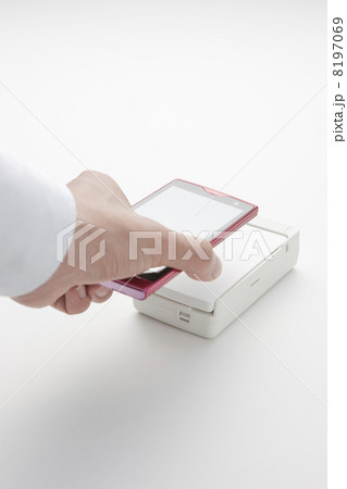 モバイル決済 8197069
