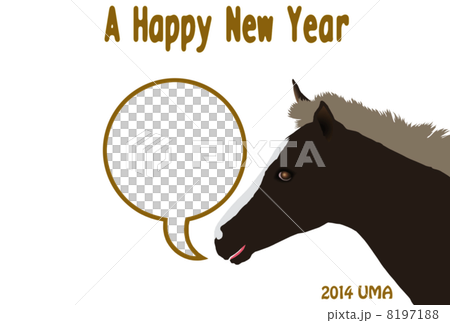 New Year's cards 8197188