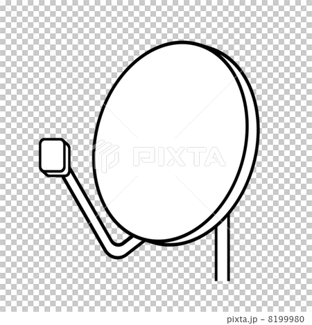 Antenna 8199980
