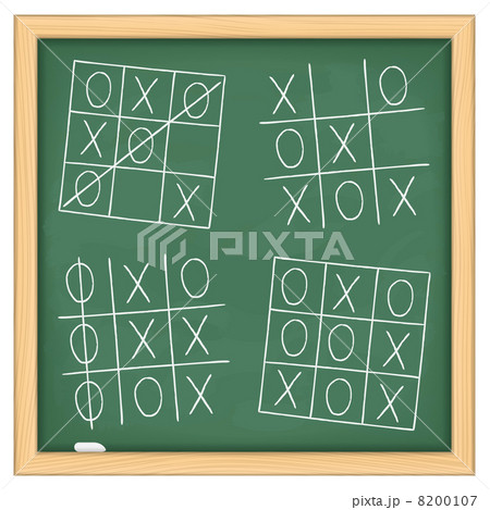 Tic Tac Toe Game Tic Tac Toe Game 8200107
