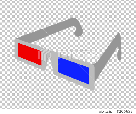 3D glasses 8200653