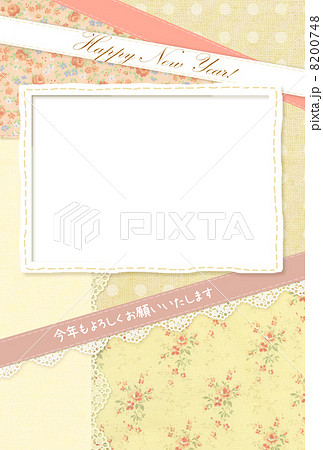 フォトフレーム年賀状 フォトフレーム年賀状 8200748