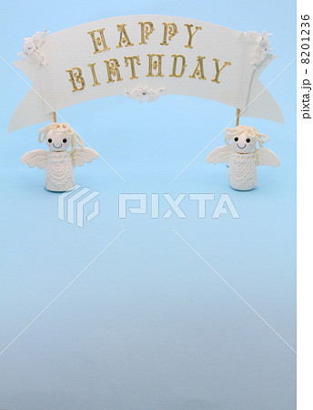 Happy Birthday 8201236