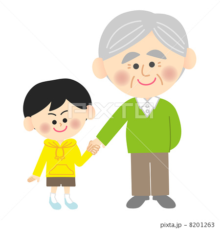 手をつなぐおじいちゃんと孫のイラスト素材 8201263 Pixta