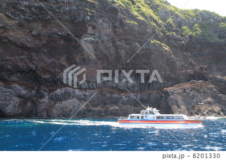 ジオパーク隠岐の島　④ 8201330