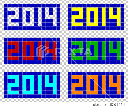 馬賽克在2014年 8201424