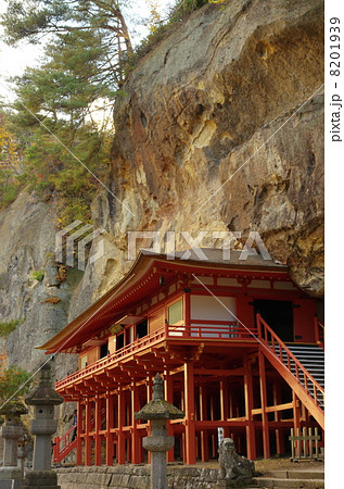 達谷窟毘沙門堂（平泉町） 8201939