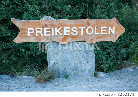 Preikestolen sign (Norway) 8202173
