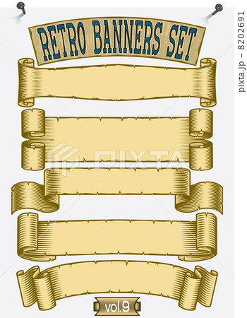 Grunge ragged banners set Grunge ragged banners set 8202691