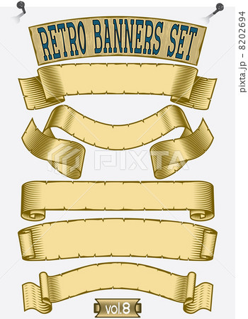 Grunge ragged banners set 8202694