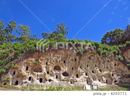 滝尾百穴 滝尾百穴 8203771