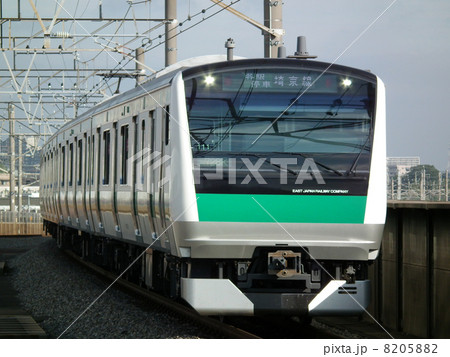 埼京線　233系　中浦和駅 8205882