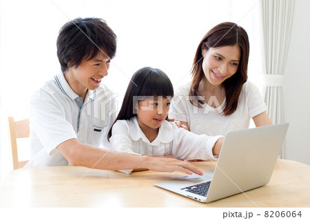 パソコンと家族 パソコンと家族 8206064