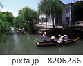 倉敷川 8206286