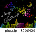 Merry Christmas!（スクラッチ画・文字あり） 8206429