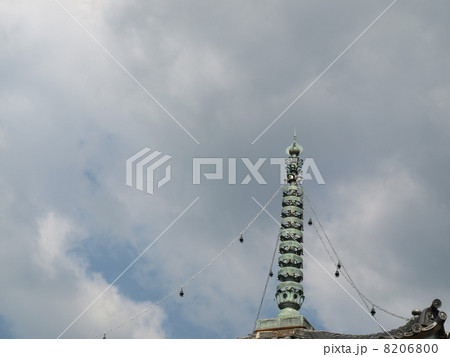 多宝塔相輪 8206800