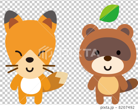 狸と狐のイラスト素材