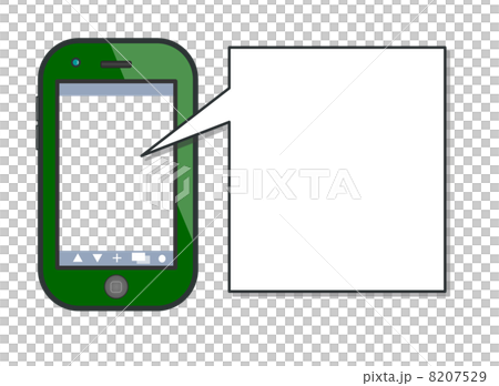 The smartphone! ! The smartphone! ! 8207529