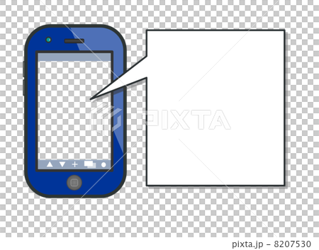 The smartphone! ! 8207530