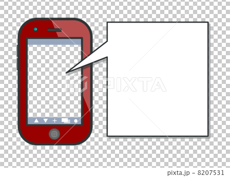 The smartphone! ! The smartphone! ! 8207531