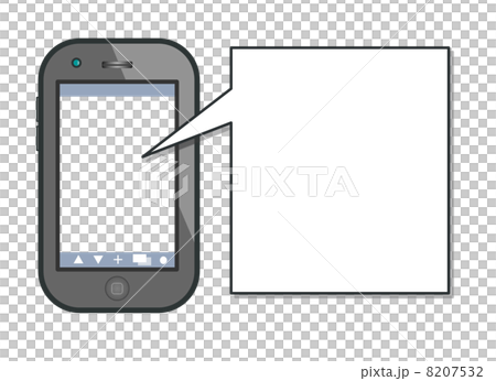 The smartphone! ! 8207532