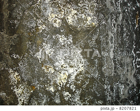 grey rusty metal 8207821