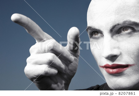I see you I see you 8207861