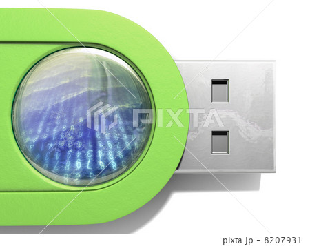 Delivery of data Delivery of data 8207931