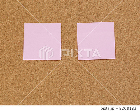 reminder notes on cork board reminder notes on cork board 8208133