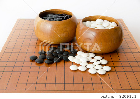 囲碁 8209121