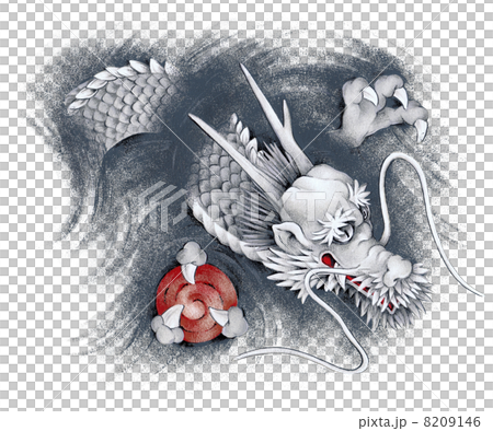 龍 龍 8209146