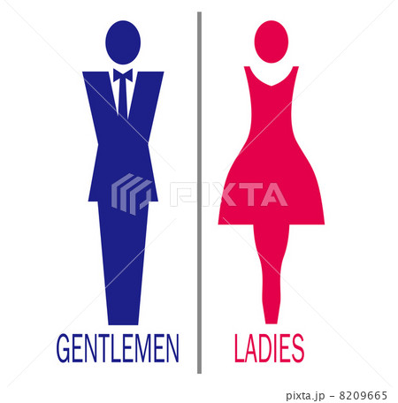male and female sign Vector  8209665
