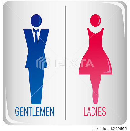 male and female sign Vector male and female sign Vector 8209666