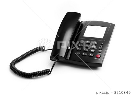 Telephone 8210349