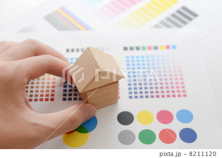 家とカラーチャート 8211120