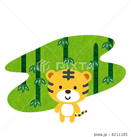 トラと竹 のイラスト素材
