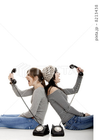 Conversation... Conversation... 8213438